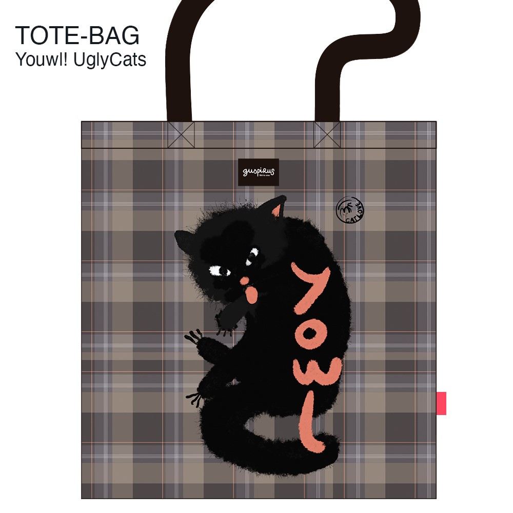 tote 2
