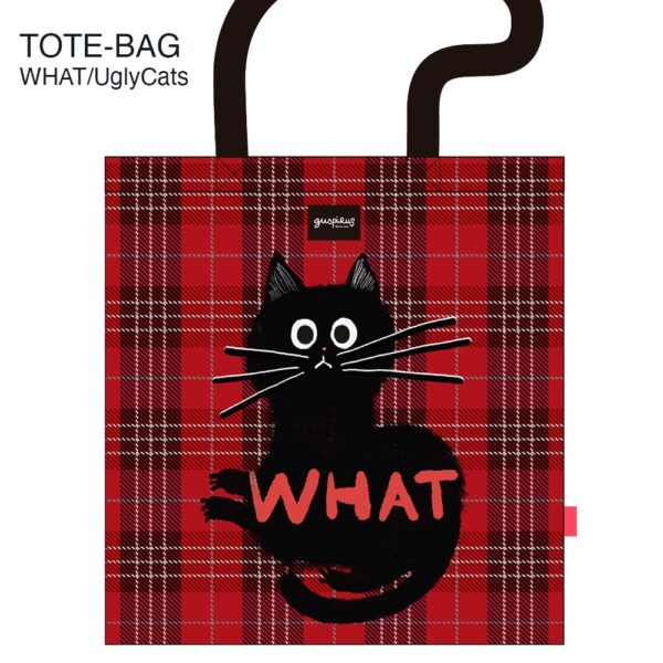 Tote Bag What (serie Ugly cats) - Image 2