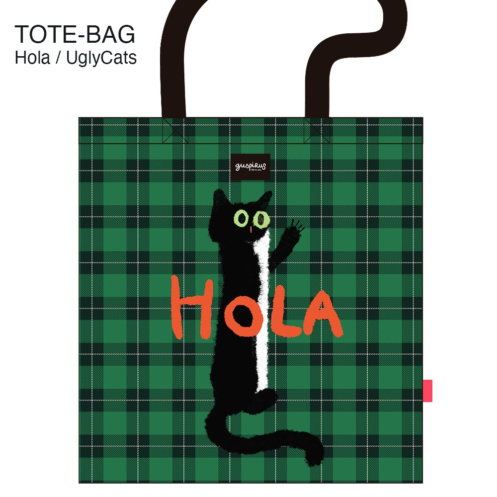 tote 7