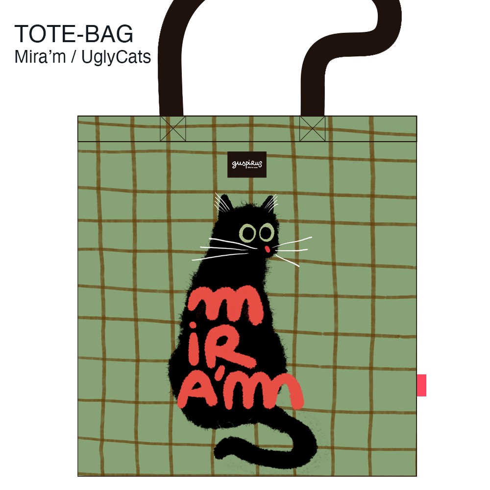tote13